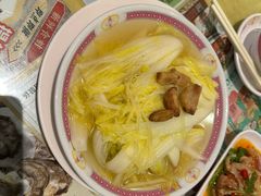 -吴系粤菜馆·茶餐厅(深业上城店)