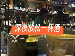 -SPEYSIDE 威士忌&鸡尾酒吧