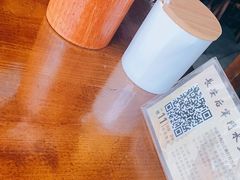 -长安后宰门水盆羊肉(新都心店)