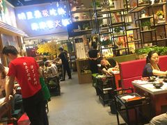 -卤教授老火锅