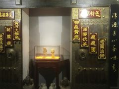 门面-秦唐一号西安菜馆(钟楼店)