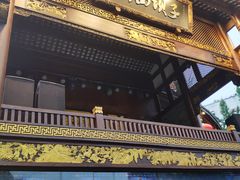 门面-川西坝子火锅(金沙1.0直营店)