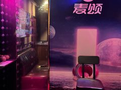 -唱吧麦颂KTV(松江五龙商业广场店)