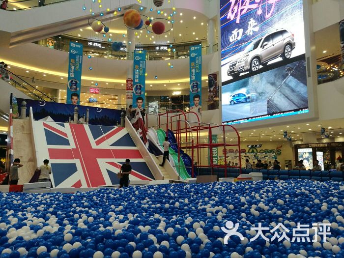 九龙城购物广场图片 - 第4张