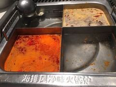 -海底捞火锅(江宸天街店)