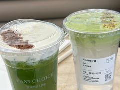 开心果椰子糖-Yee3·三号椰(上海中山公园龙之梦店)