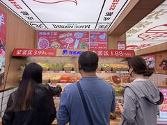 -冒菜西施·非遗冒菜(总店)