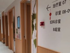 -固生堂中医(广州沿江分院)