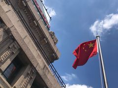 -上海和平饭店华懋阁 Cathay Room