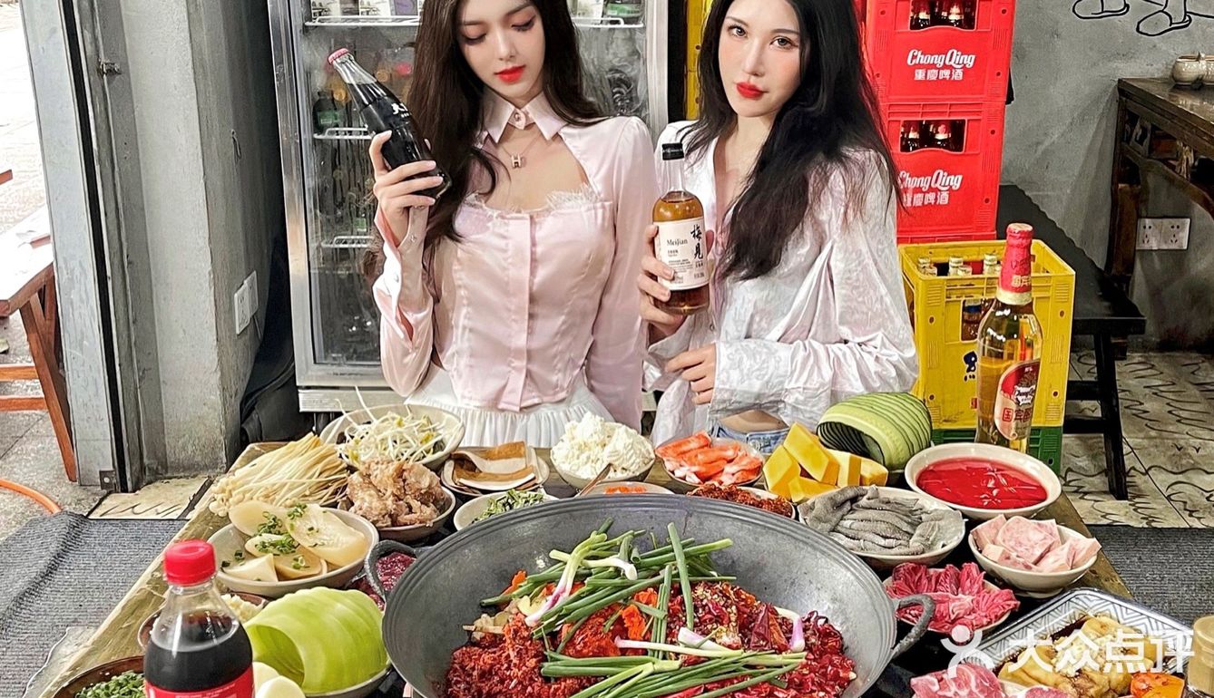 重庆探店|吃货天堂 中午都在营业的孔妈火锅