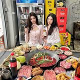 重庆探店|吃货天堂 中午都在营业的孔妈火锅