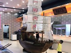 -必点蒸汽海鲜(止锚湾店)