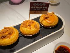 -禄运茶居·手工点心(猎德店)