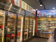 -钢管厂五区小郡肝火锅串串香(总店)
