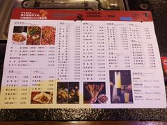 -魚说纸包鱼(中关村店)