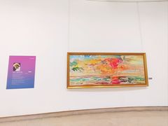 -陕西省美术博物馆