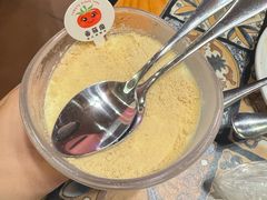 -番茄屋葡式美食(总店)