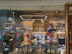 -星巴克臻选(北京颐堤港中心第二店)