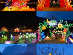 -河南宝泉旅游区