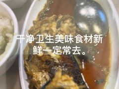 -金鼎轩(阜成门金融街店)