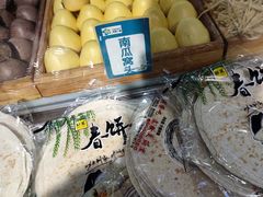 -兴龙广缘超市(奥体中心店)