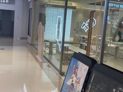 -喜茶(深圳东门1234店)