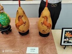 -中国农业博物馆