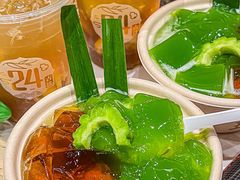 -炖物24章·顺时轻养茶(黄龙店)