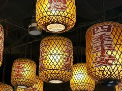 -南京大牌档(苏州中心店)
