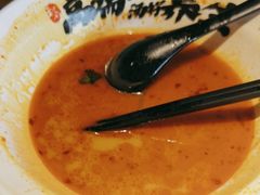 -和府捞面(天美杉杉奥特莱斯店)