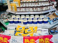 -超市发超市(学院路店)