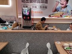 -乡村基(观音桥阳光世纪店)