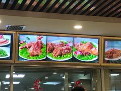 -西塔大冷面(市府大路店)