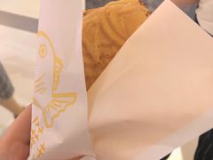 -粉粉乐鲷鱼烧(美罗城店)