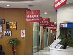 -雅悦齿科(顾村公园店)