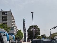 -南方医科大学深圳医院