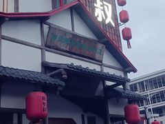 -筱爷叔·上海传统手工菜(玉树路店)