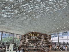 -新罗免税店(首尔总店)