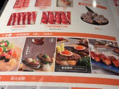 -温野菜涮涮锅(西单大悦城店)