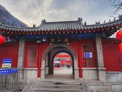 -千佛山风景名胜区-历山院