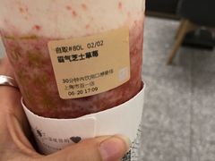 -奈雪的茶(市百一店)
