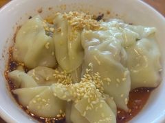 -付小姐在成都(中山公园店)