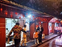 -三哥田螺(北书院街店)