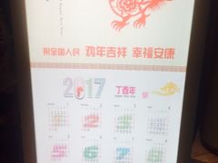 -麦度量贩式KTV(中联广场店)