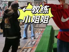 -i彻射箭俱乐部(新光界店)