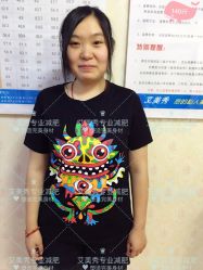 -维纳斯专业减肥