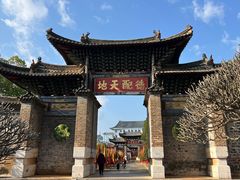 -建水文庙