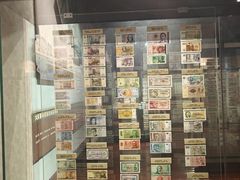 -沈阳金融博物馆