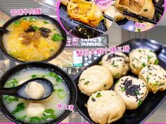 香辣牛肉麵-小杨生煎(萧山机场店)