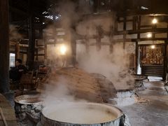 -燊海井